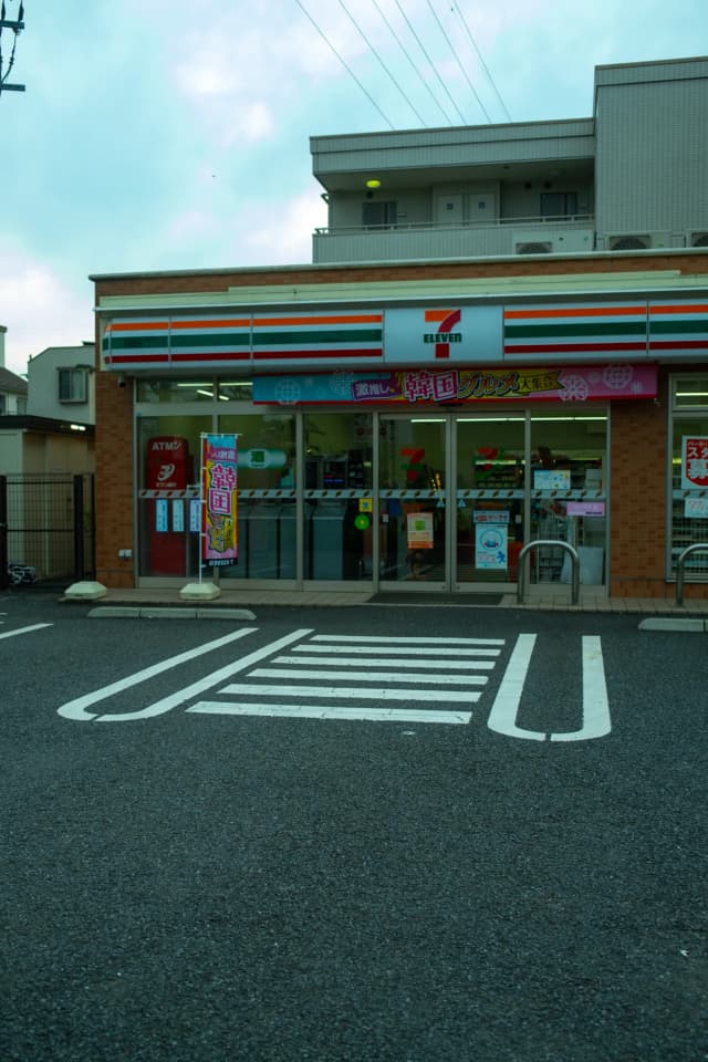 Photo Ediyed Japan 1166.webp
