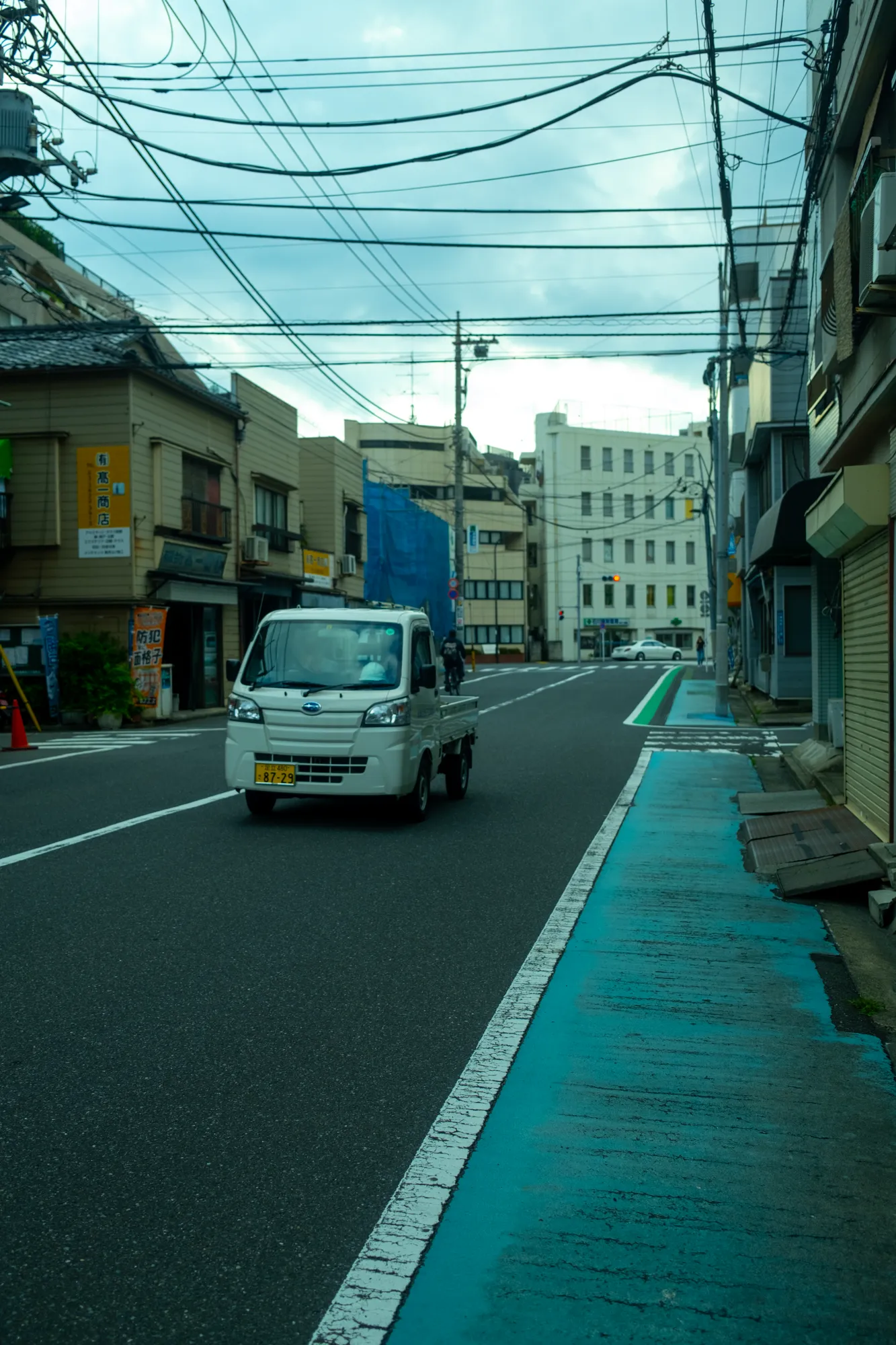 Travel